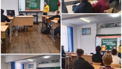 Көктемгі демалыс жоспарына сәйкес, 26 наурыз күні тарих пәні мұғалімі 7–8 сынып оқушылары арасында тарих пәнінен викторина ұйымдастырды. Оқушылар өз білімдерін көрсетіп, белсенділік танытты. 